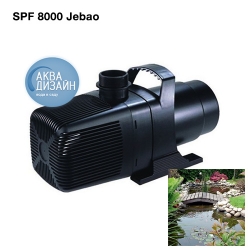 Насос SPF - 8000